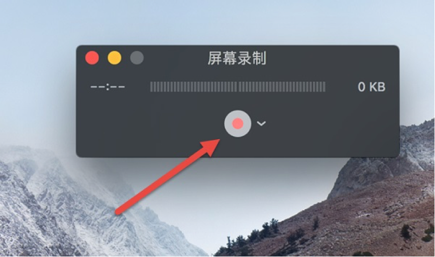 quicktime player屏幕录制_电脑自带录屏怎么使用