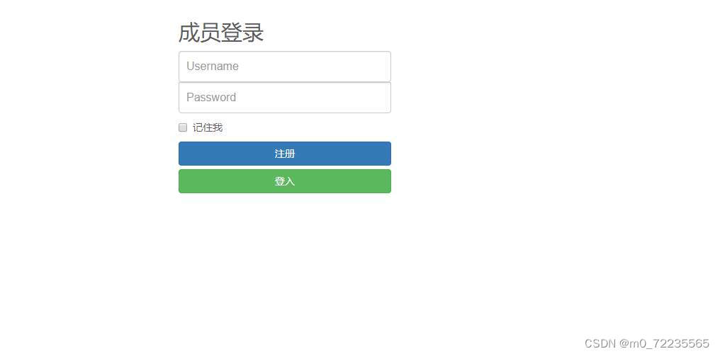 请添加图片描述