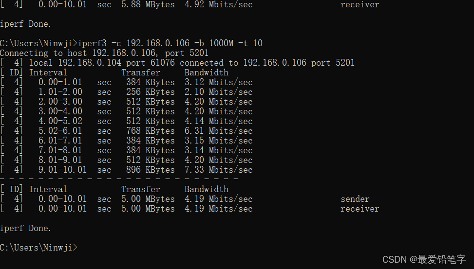 RK3588的usb-wifi RTL8188eus驱动添加记录