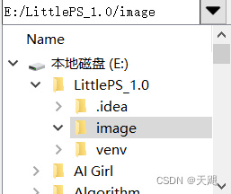 Python学习之简易图片浏览器