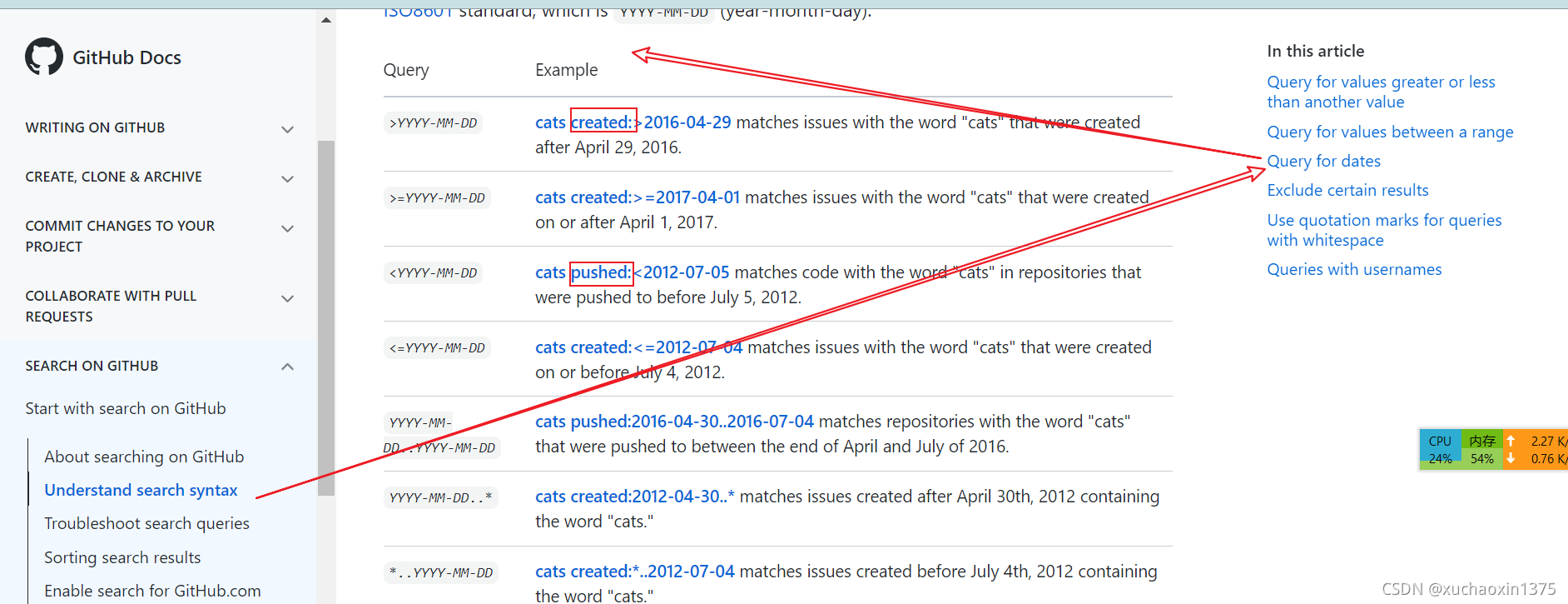 github_搜索引擎/多关键字查找筛选github项目/高级搜索语法/精确筛选项目(by official document)search ...