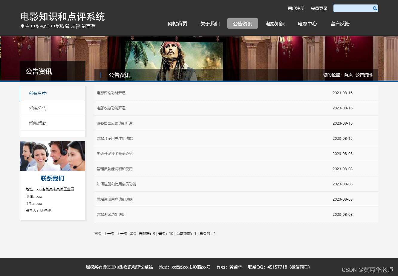 d50b070c94774153a3df506225dd4fad.png