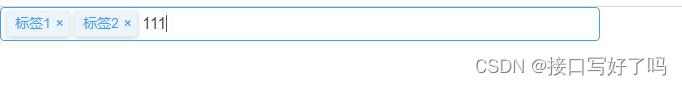 【input输入框回车生成标签】vue简单实现input输入框内输入后回车创建一个标签功能【详细注释版本】
