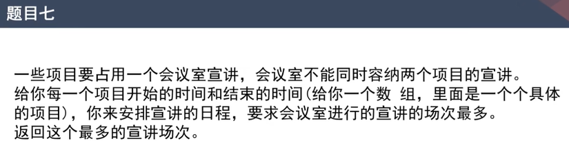 insert image description here