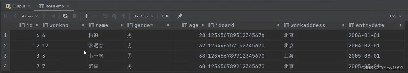 二、SQL-5.DQL-8).案例练习