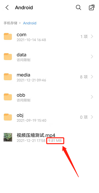 watermark,type_d3F5LXplbmhlaQ,shadow_50,text_Q1NETiBAcTU1MDcwNzE3Nw,size_9,color_FFFFFF,t_70,g_se,x_16