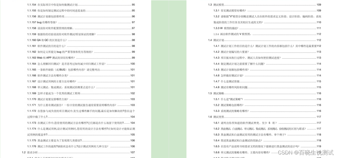 d513976d8eed4e25a9a36fb689183b59.png