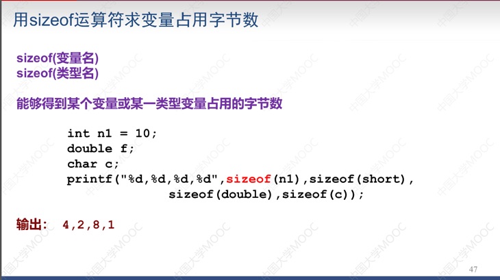 watermark,type_d3F5LXplbmhlaQ,shadow_50,text_Q1NETkBFc3RlbGxlR3Vv,size_20,color_FFFFFF,t_70,g_se,x_16