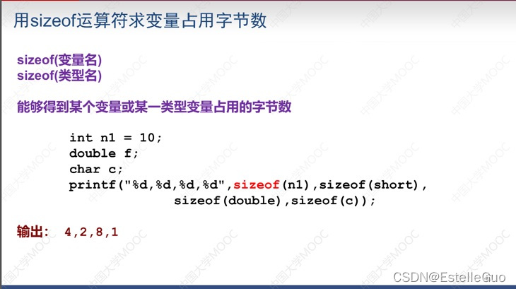 watermark,type_d3F5LXplbmhlaQ,shadow_50,text_Q1NETkBFc3RlbGxlR3Vv,size_20,color_FFFFFF,t_70,g_se,x_16