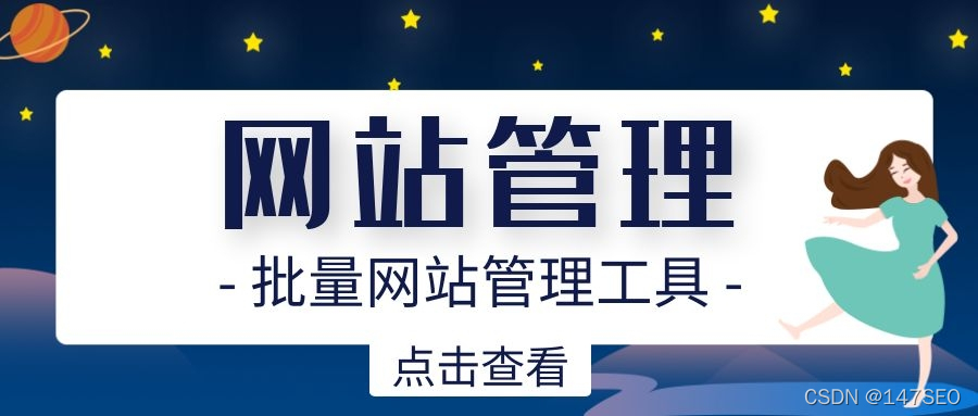 wordpress主题中文- wordpress中文主题插件如何安装插图6