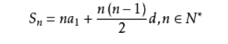 每日一题：12. 丢失的数字（C++）