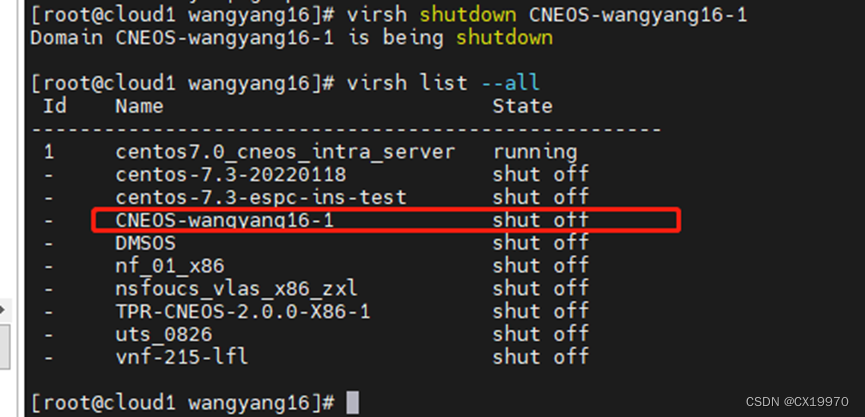 kvm服务器创建虚拟机