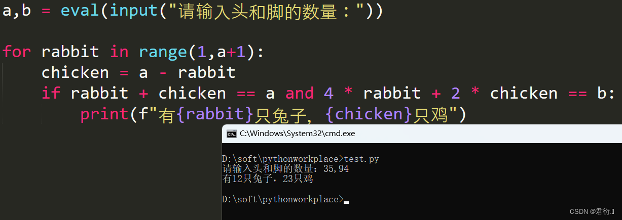 在这里插入图片描述