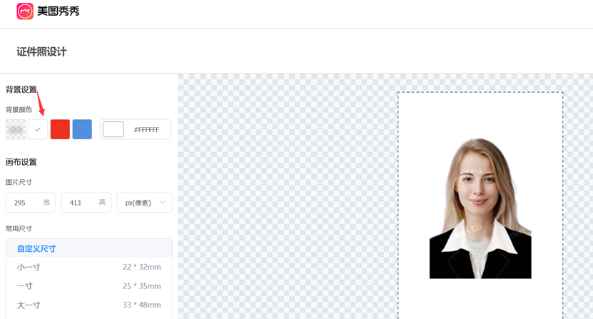 什么是换底 watermark,type_d3F5LXplbmhlaQ,shadow_50,text_Q1NETiBAYW5uYV90aWFu,size_20,color_FFFFFF,t_70,g_se,x_16