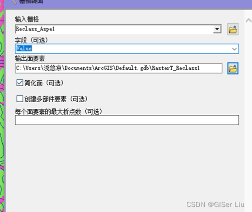 d525ecf4c45444b48041eaf478b4d620.png