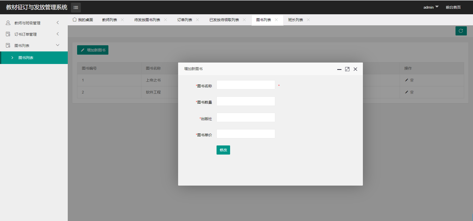 d52b37f4adf24e4d9034f5995e2f8d95.png