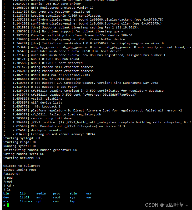 全志F1C100s入坑与填坑 uboot Linux Kernel 与buildroot