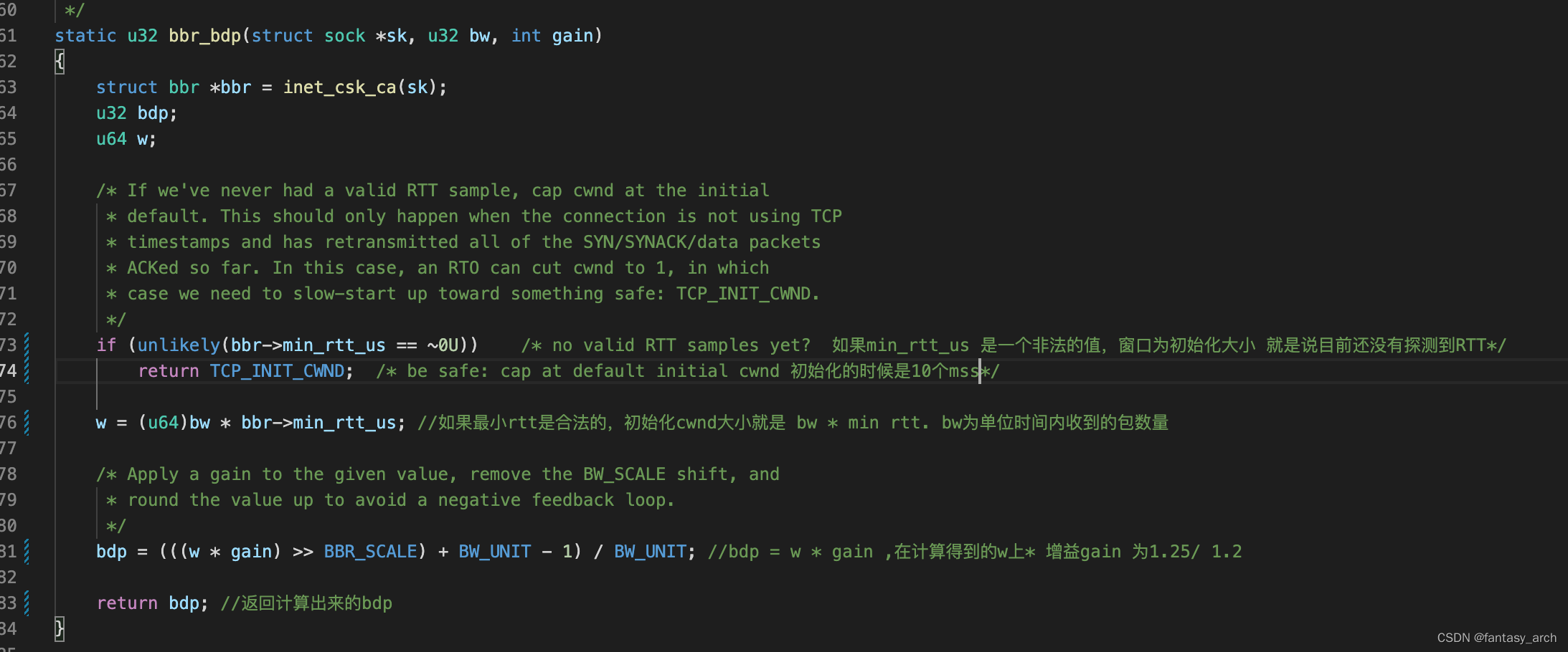 Linux VPS upgrade kernel opens bbr - Programmer Sought