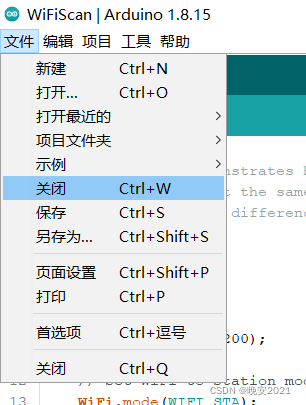 ESP32之Arduino IDE环境配置