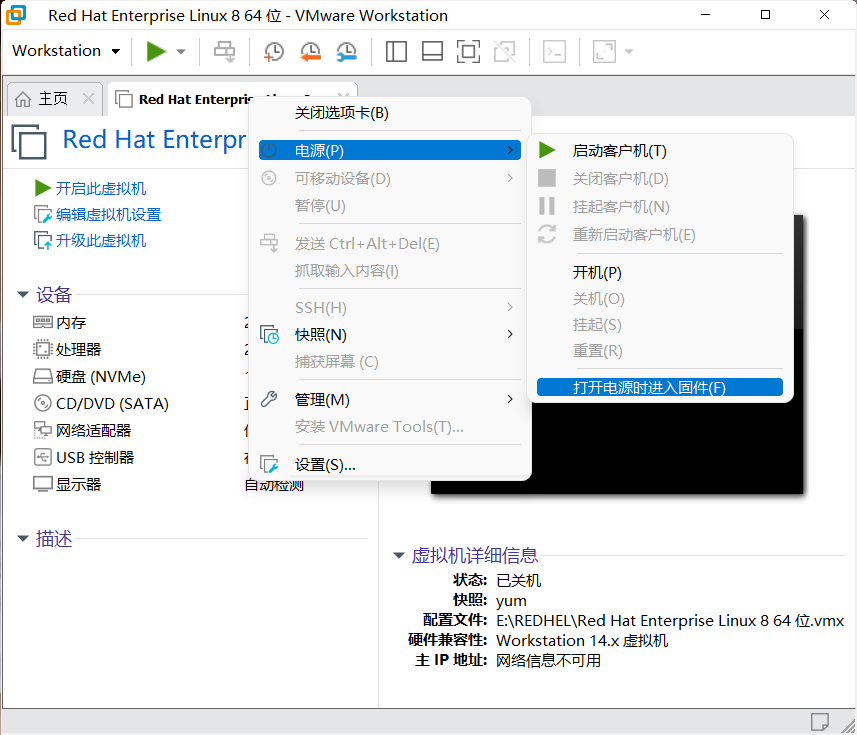 watermark,type_ZHJvaWRzYW5zZmFsbGJhY2s,shadow_50,text_Q1NETiBA6LaF5ZOlLS0,size_20,color_FFFFFF,t_70,g_se,x_16