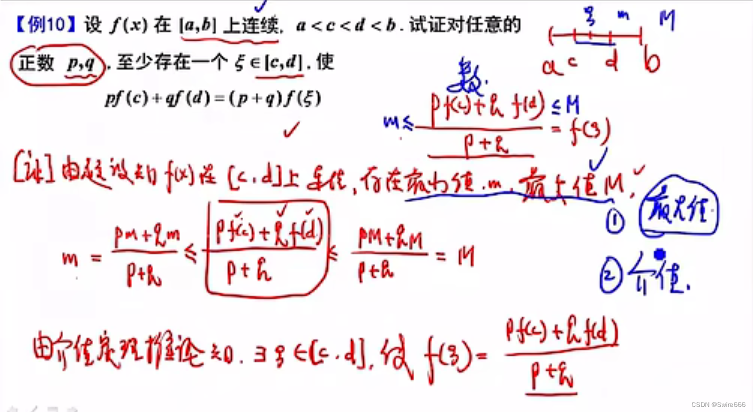 d531b2eddd7f438486da38b515432c5c.png