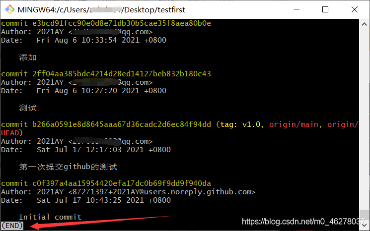 请添加图片描述