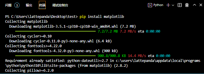 װmatplotlib 1