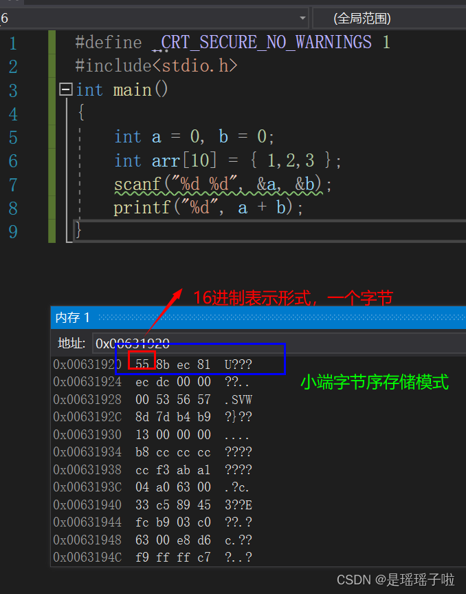 在这里插入图片描述