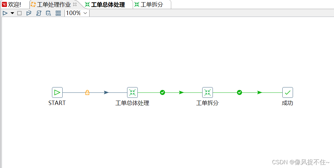 d54a8549d3ea446c88cbfc615f0c9a40.png