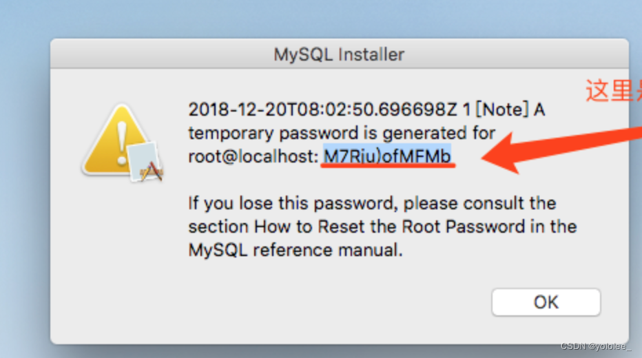 brew uninstall mysql