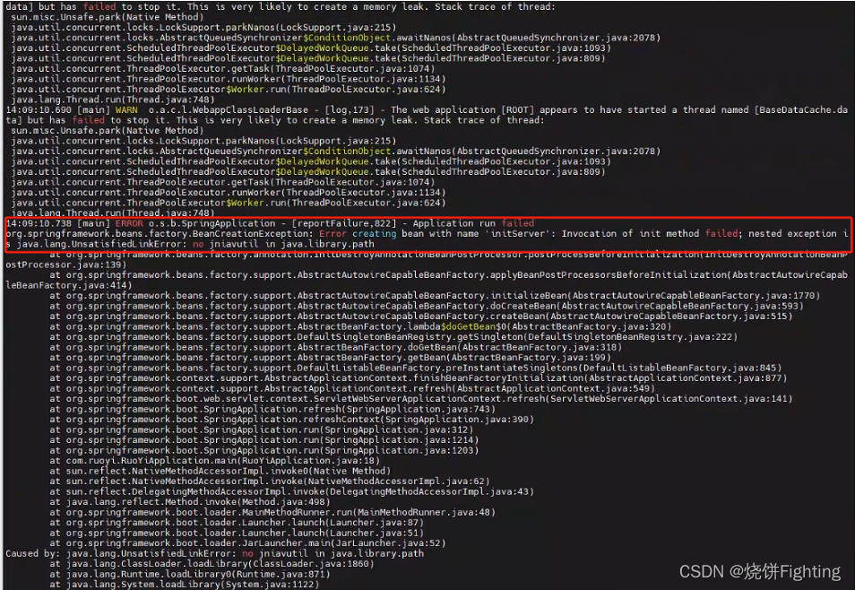 部署项目到板子出现no jniavutil in java.library.path-CSDN博客