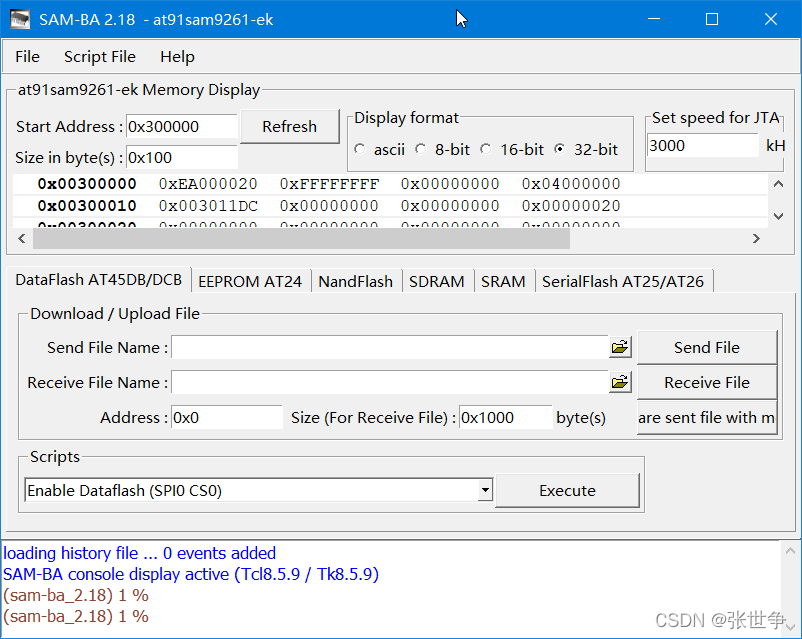 java – nauČi sam Images High Quality Grahic win10 SAM-BA v2.18 使用J-linkV8的问题解决_sam-ba2.18-CSDN博客