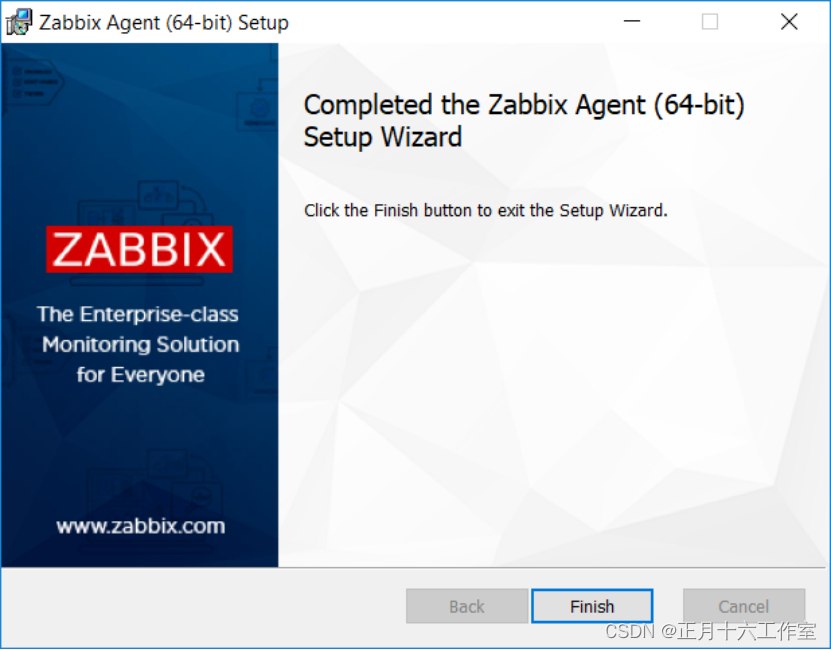 zabbix6.0安装教程（五）：二进制包安装