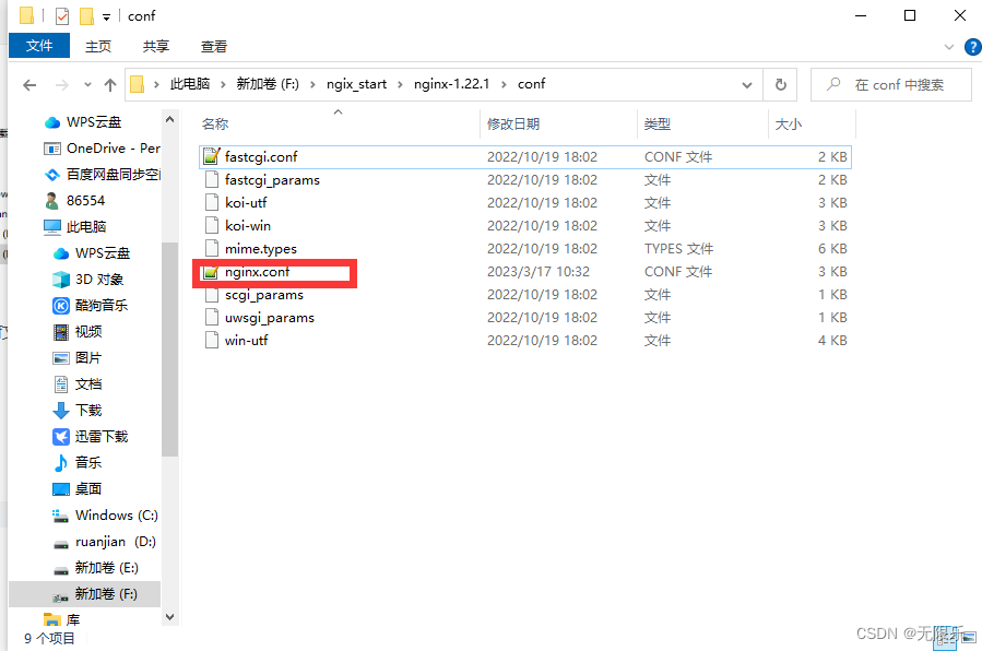 d562dbeb82174e408a9b62fa052e0038.png