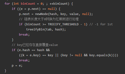 Java8集合之HashMap的hash计算、扩容等问题_java hashcode 如何触发扩容-CSDN博客