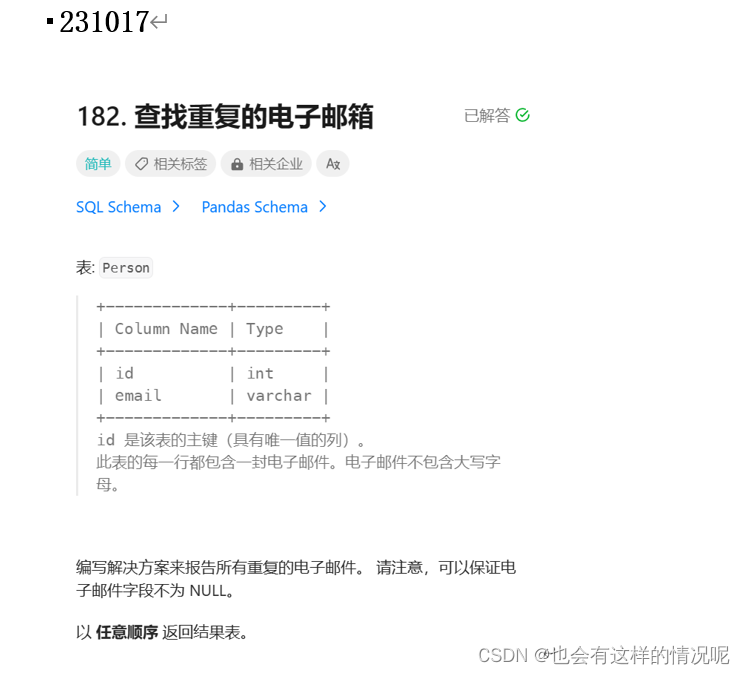 d56909b1f9724cf0ac545362cc8facb0.png