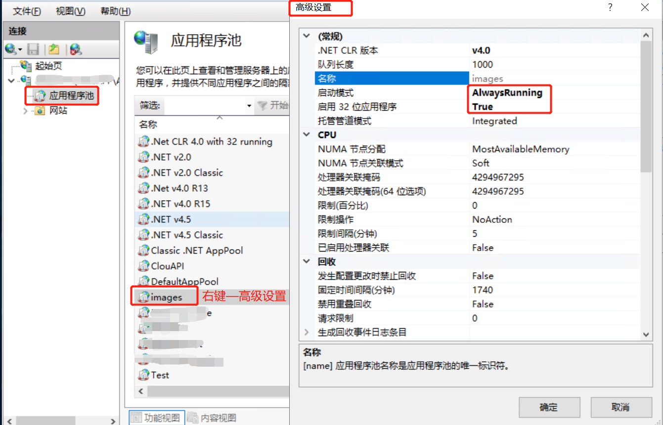 VS2019新建WebService/Web服务/asmx并通过IIS实现发布和调用_vs2019设计并实现一个web端程序,调用已创建好的 ...