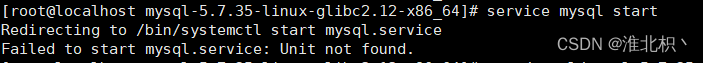 cp /mysql/mysql-5.7.35-linux-glibc2.12-x86_64/support-files/mysql.server /etc/init.d/mysql