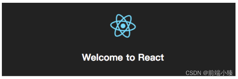 如何创建一个react项目