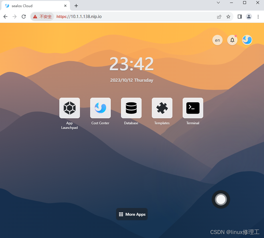 Ubuntu 22.04.3 LTS单机私有化部署sealos desktop