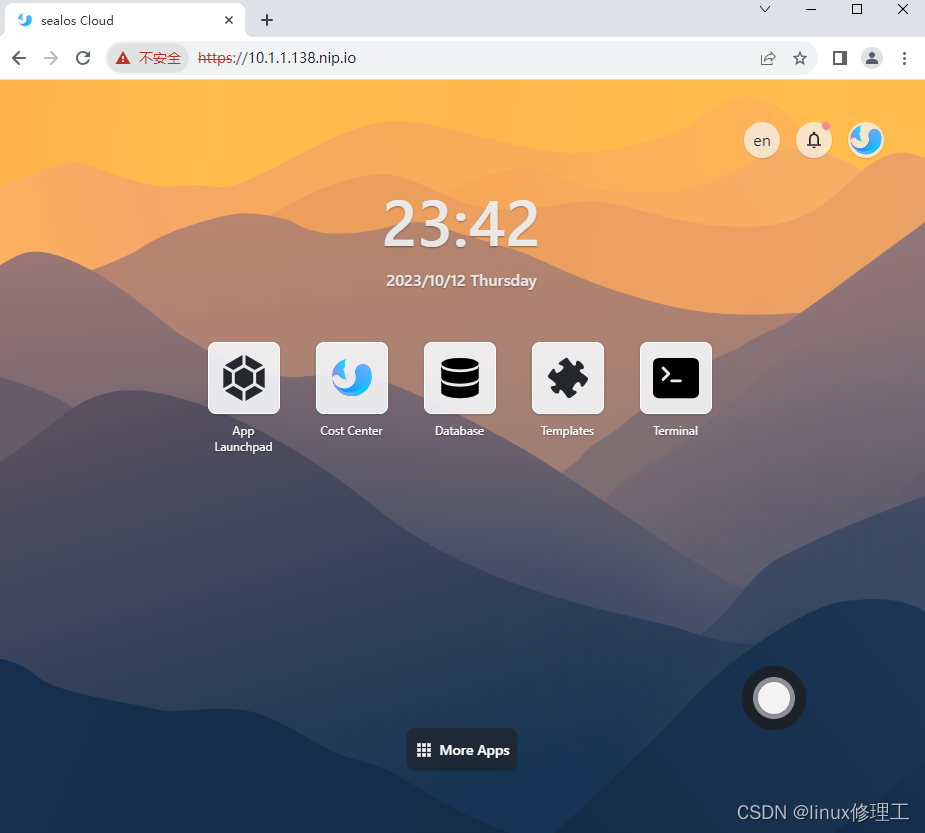 Ubuntu 22.04.3 LTS单机私有化部署sealos