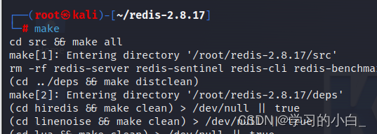 redis未授权访问漏洞(三种方法)
