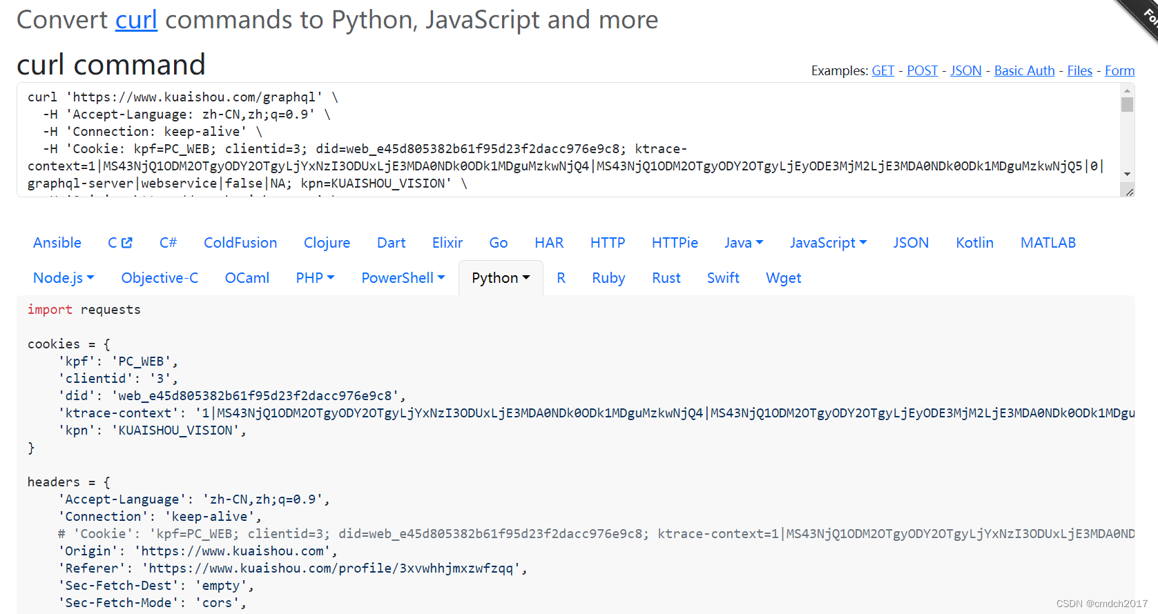 python爬取快手视频