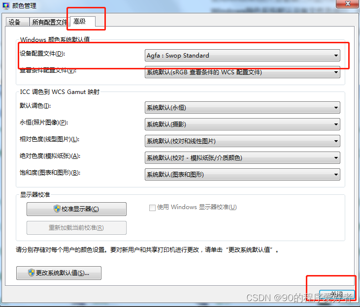d580a83ecb9b4b88b1d3043dfe2bade6.png