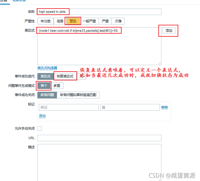 [外链图片转存失败,源站可能有防盗链机制,建议将图片保存下来直接上传(img-oZFlSTVg-1630924151259)(assets/1204916-20171202112834464-1059691900.png)]