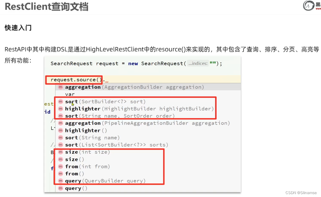 Elasticsearch(黑马)