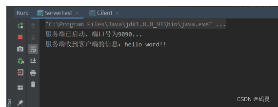 深入分析 Java IO （一）概述