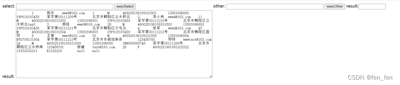 一个简单的servlet+Jsp+MySQL/Oracle程序