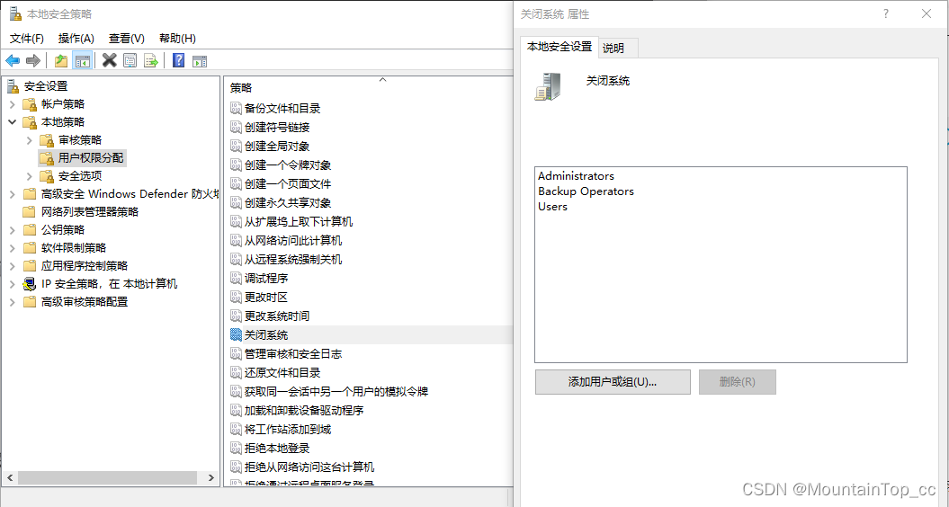 watermark,type_d3F5LXplbmhlaQ,shadow_50,text_Q1NETiBATW91bnRhaW5Ub3BfY2M=,size_20,color_FFFFFF,t_70,g_se,x_16