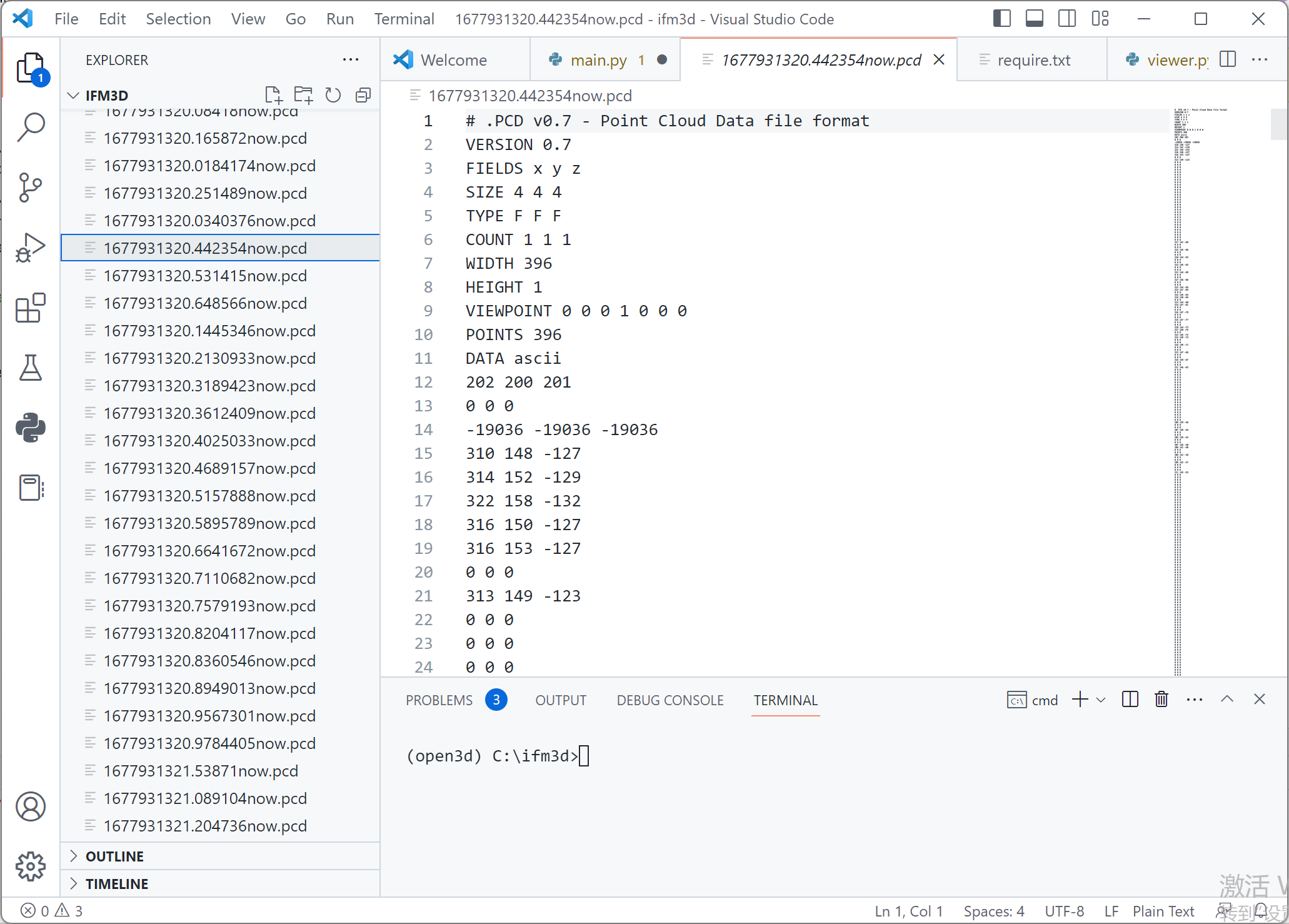 ifm3dlib+Python实现摄像头点云数据保存